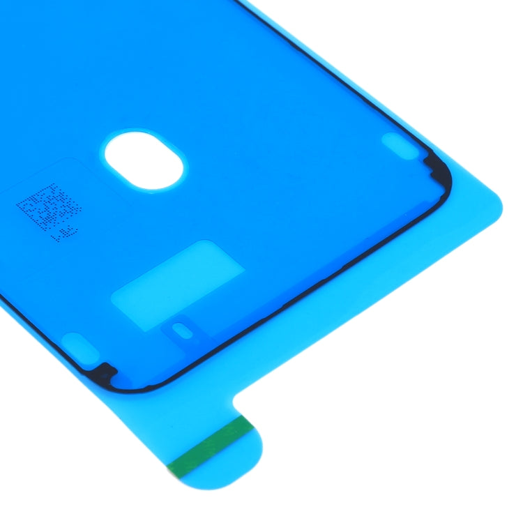 5.5英寸 適用於iPhone 8 Plus 液晶框架防水膠 10個一賣