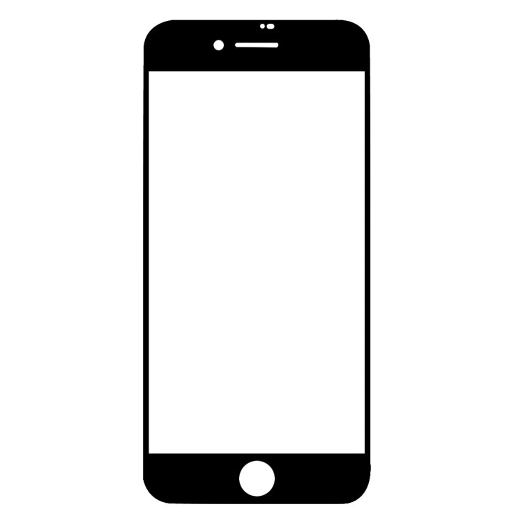 適用於 iPhone SE 2022 / 2020 全屏大弧邊高鋁鋼化膜