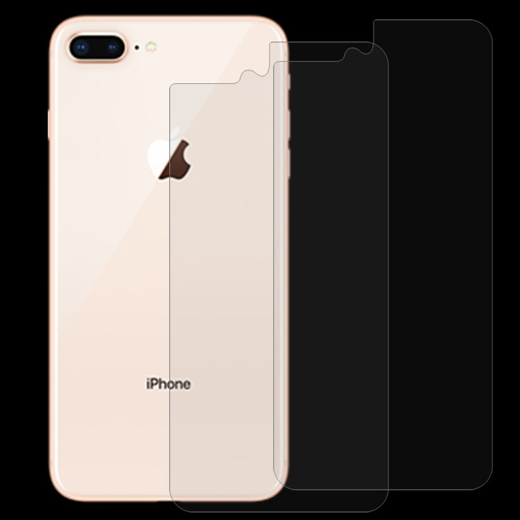 2片裝 適用於iPhone 8 Plus & 7 Plus 后膜 0.3mm 9H硬度2.5D弧邊防爆優質鋼化膜后膜