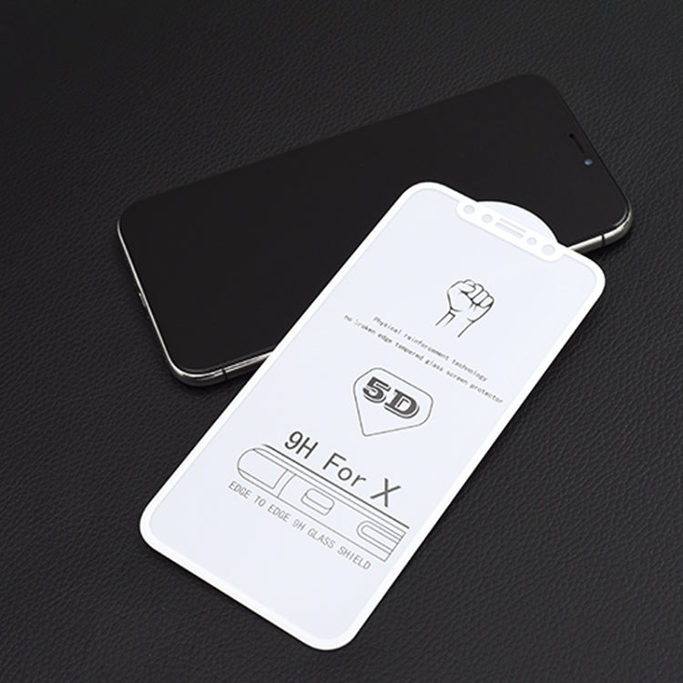 適用於iPhone 7 Plus / 8 Plus 9H 5D 白色全屏全膠大弧邊鋼化貼膜