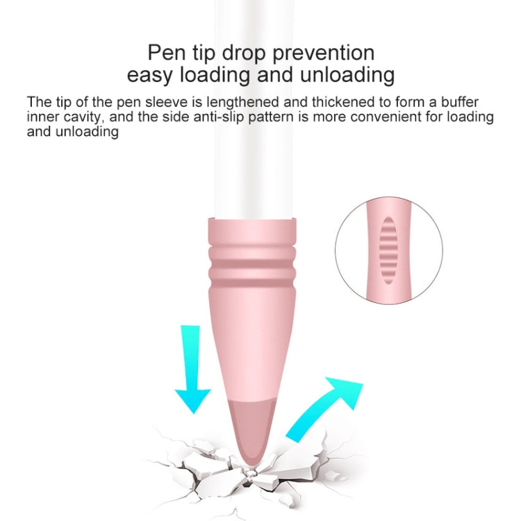 Apple Pencil 適用於蘋果筆蓋防丟保護套