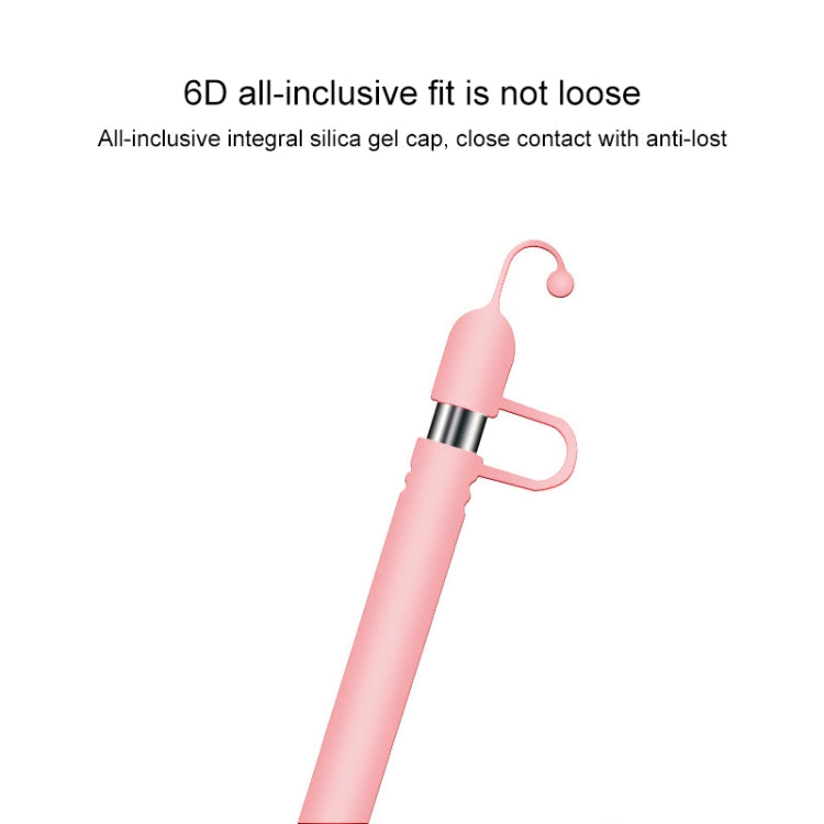 Apple Pencil 適用於蘋果筆蓋防丟保護套