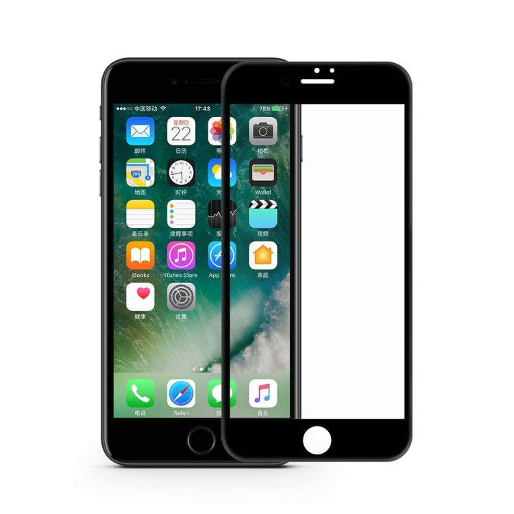 mocolo 適用於iPhone 8 Plus & 7 Plus 0.33mm 9H 3D全屏鋼化玻璃保護膜