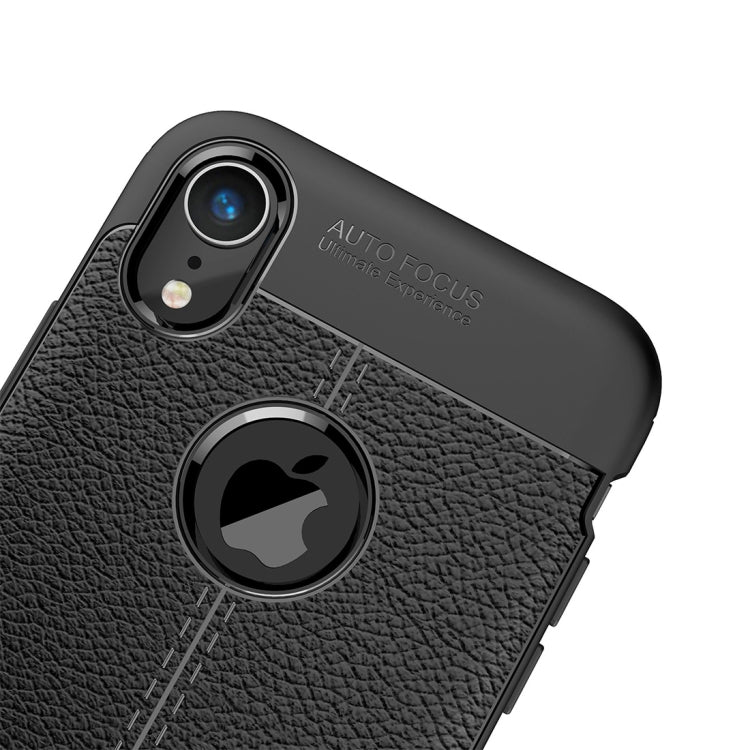 適用於iPhone X / XS 荔枝紋TPU保護殼