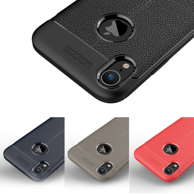 適用於iPhone X / XS 荔枝紋TPU保護殼