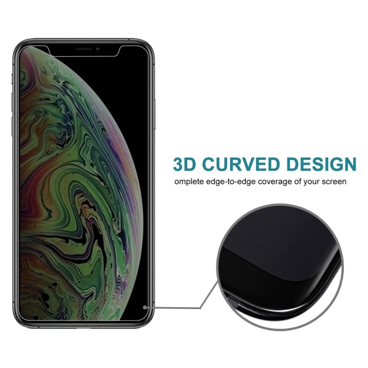 適用於iPhone 11 Pro Max / XS Max  6.5英寸 9H 3D弧邊 防偷窺非全屏鋼化玻璃膜
