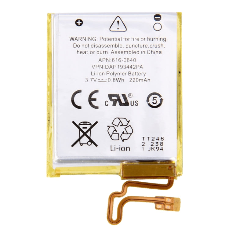 iPod nano 7th 3.7V 220mAh 可充鋰聚合物電池