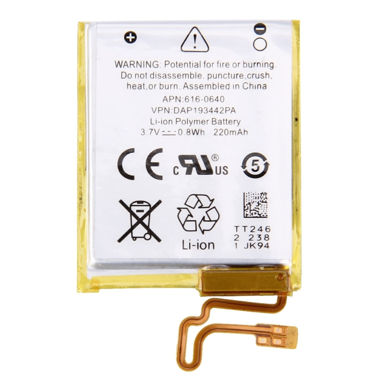 iPod nano 7th 3.7V 220mAh 可充鋰聚合物電池