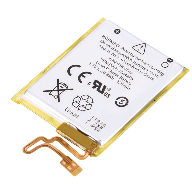 iPod nano 7th 3.7V 220mAh 可充鋰聚合物電池