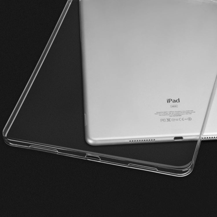 適用於iPad Pro 12.9英寸 0.75毫米防摔透明TPU保護殼