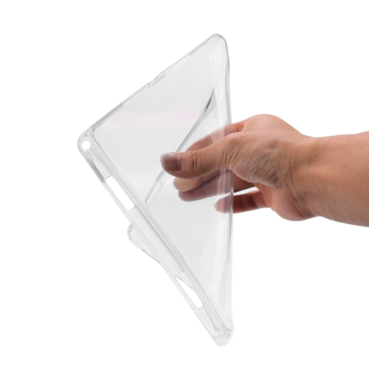 適用於iPad Mini 2019 防摔TPU保護殼  帶筆槽