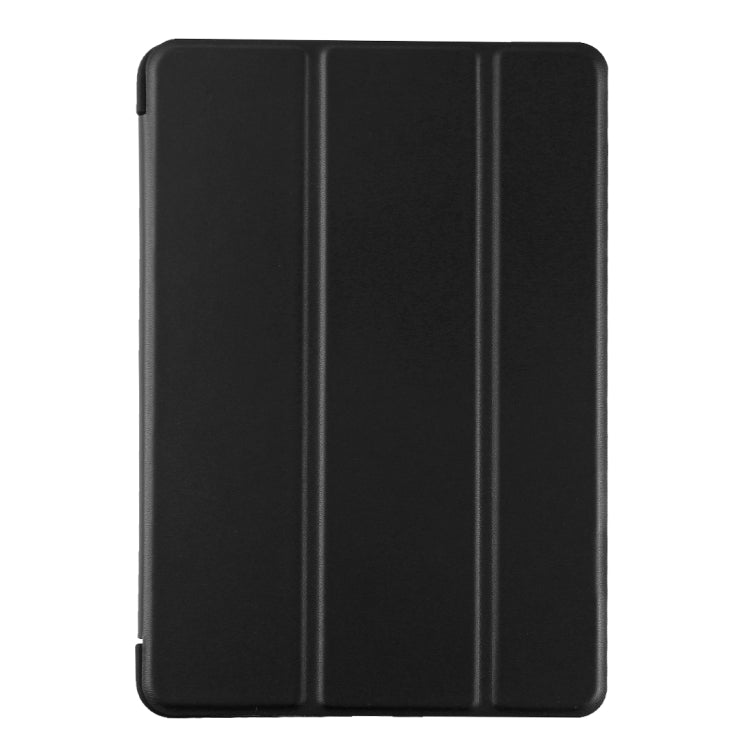 適用於iPad mini 2019 PU塑料底殼可摺疊變形左右翻蓋皮套 帶三折支架&智能休眠