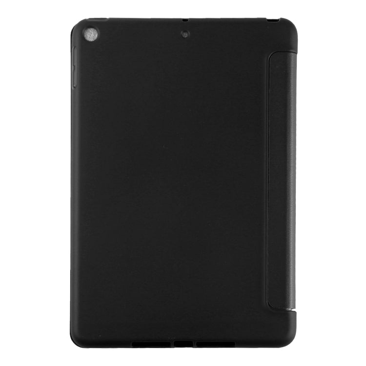 適用於iPad mini 2019 PU塑料底殼可摺疊變形左右翻蓋皮套 帶三折支架&智能休眠