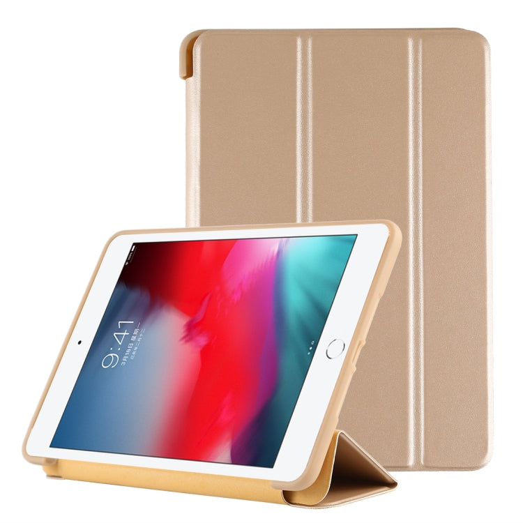 適用於iPad mini 2019 PU塑料底殼可摺疊變形左右翻蓋皮套 帶三折支架&智能休眠