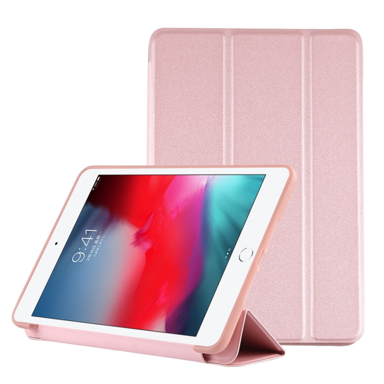 適用於iPad mini 2019 PU塑料底殼可摺疊變形左右翻蓋皮套 帶三折支架&智能休眠