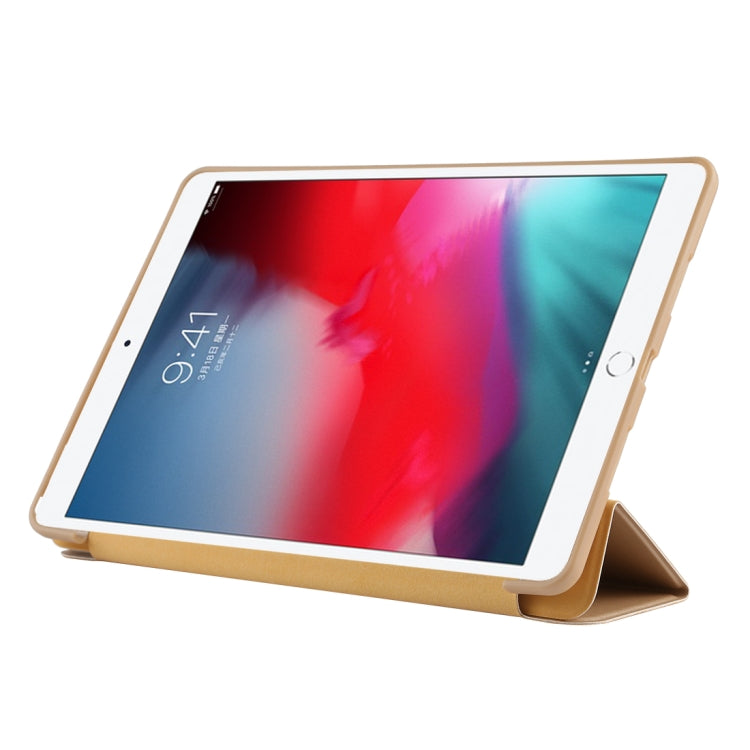 適用於iPad Air3 2019 PU塑料底殼可摺疊變形左右翻蓋皮套 帶三折支架&智能休眠