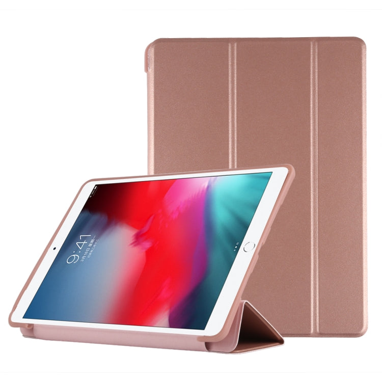 適用於iPad Air3 2019 PU塑料底殼可摺疊變形左右翻蓋皮套 帶三折支架&智能休眠