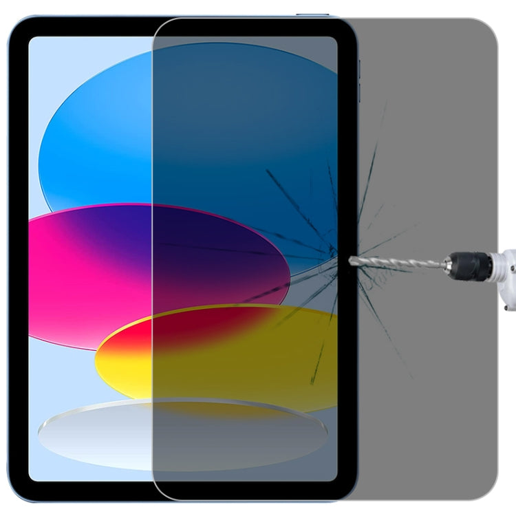 適用於iPad 10th Gen 10.9 2022 0.33mm 9H硬度 2.5D弧邊防窺防爆鋼化玻璃膜