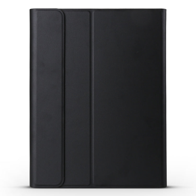 適用於iPad Pro 11 inch  可分離拉絲紋藍牙平板鍵盤皮套 帶支架