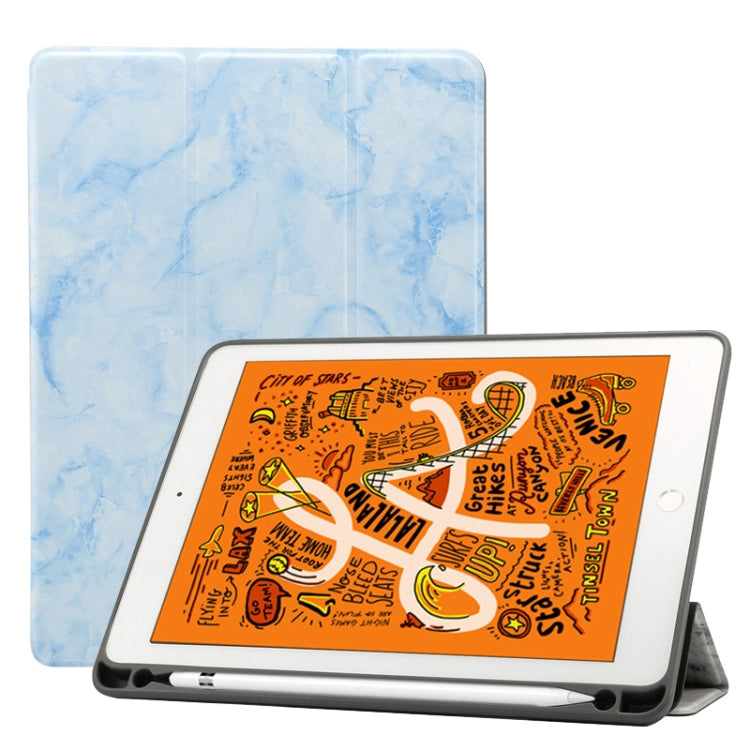 適用於iPad Air 2019 10.5 inch 大理石紋左右開平板皮套 帶三折支架&筆槽&智能休眠功能