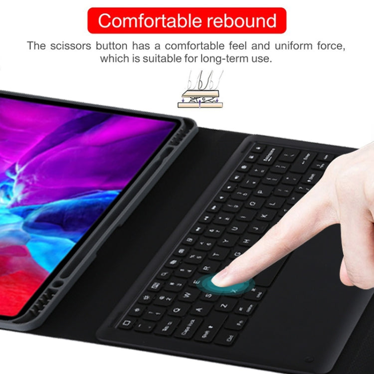 T129 適用於iPad Pro 12.9 inch  可分體藍牙鍵盤超纖皮革平板鍵盤皮套帶支架 黑色鍵盤