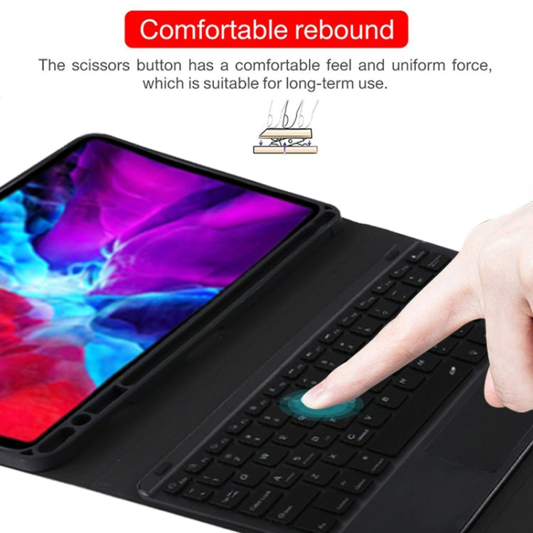 TG11BCS 適用於 iPad Pro 11 inch  可分體藍牙鍵盤超纖皮革平板鍵盤皮套 帶背光&觸摸板&筆槽&支架 黑色鍵盤