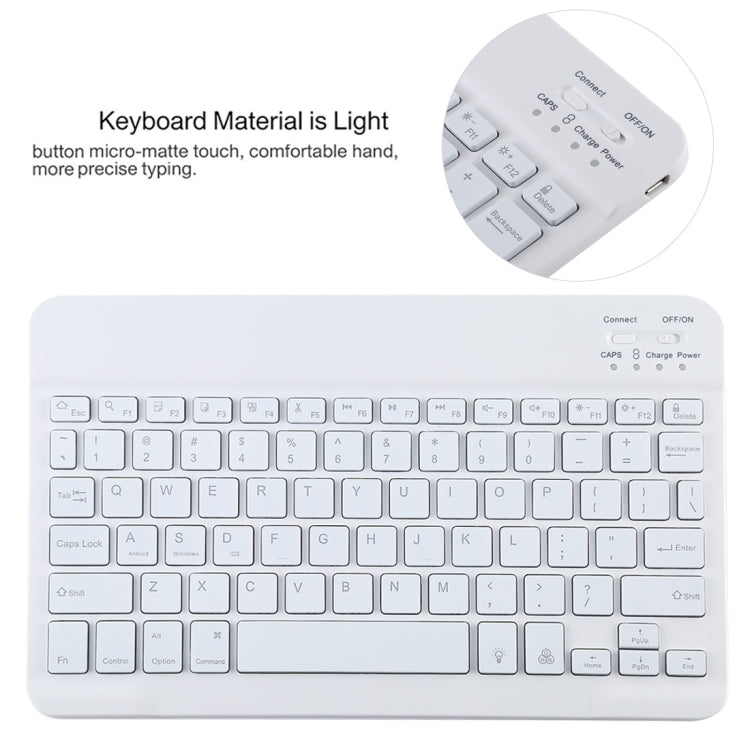 TG11BS 適用於 iPad Pro 11 inch  可分體藍牙鍵盤超纖皮革平板鍵盤皮套 帶背光&筆槽&支架 白色鍵盤