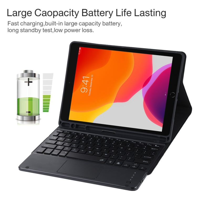 TG-102BCS 適用於iPad 10.2 / iPad Air  可分體藍牙鍵盤+超纖皮革平板鍵盤皮套 帶觸摸&背光&筆槽&支架 黑色鍵盤