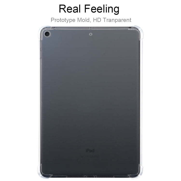 適用於iPad Mini  3mm四角防摔平板保護殼