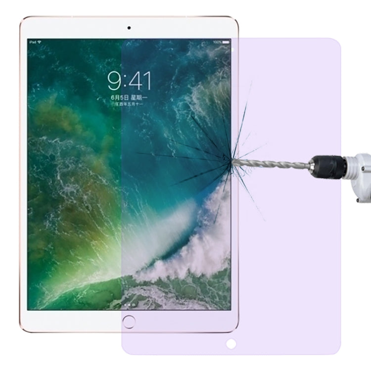 適用於iPad Air 2019 / Pro 10.5英寸 0.33mm 9H硬度 2.5D弧邊抗藍光防爆鋼化玻璃膜