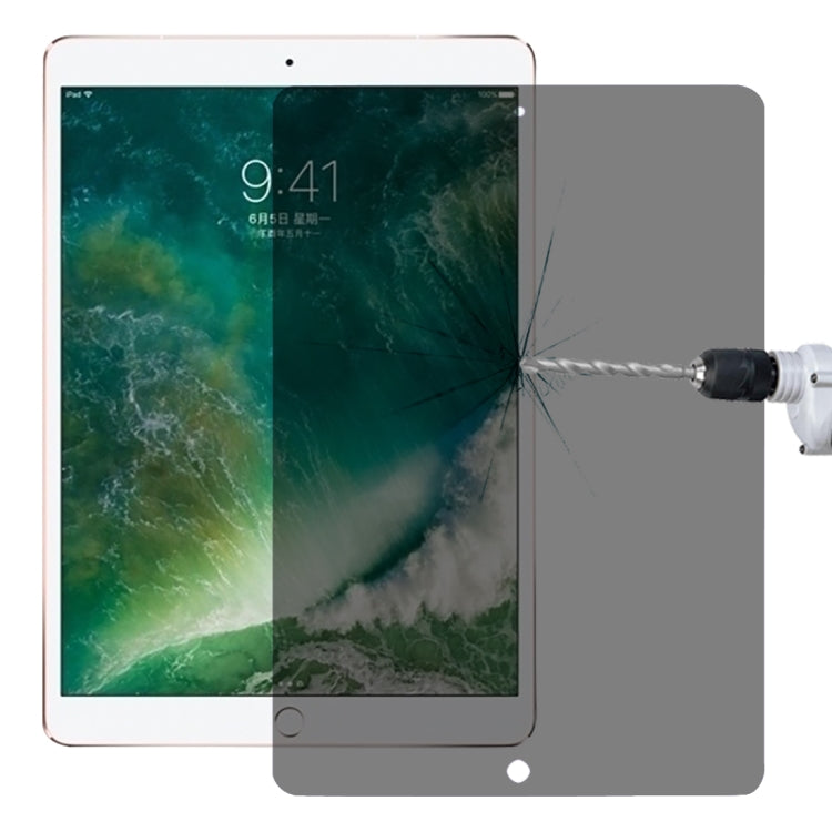 適用於iPad Pro 10.5英寸 / 適用於iPad Air  0.33mm 9H硬度 2.5D弧邊防窺防爆鋼化玻璃膜