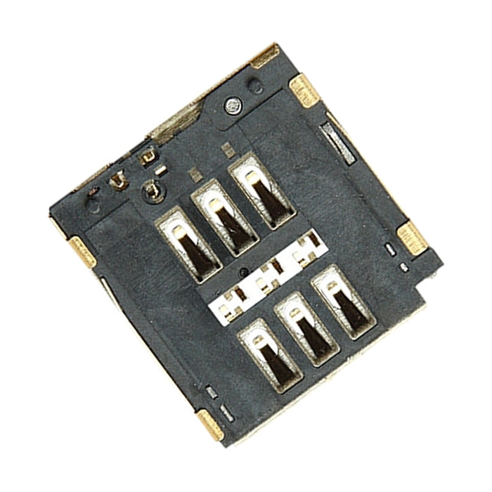 適用於 iPhone SE 2020 的SIM卡卡座