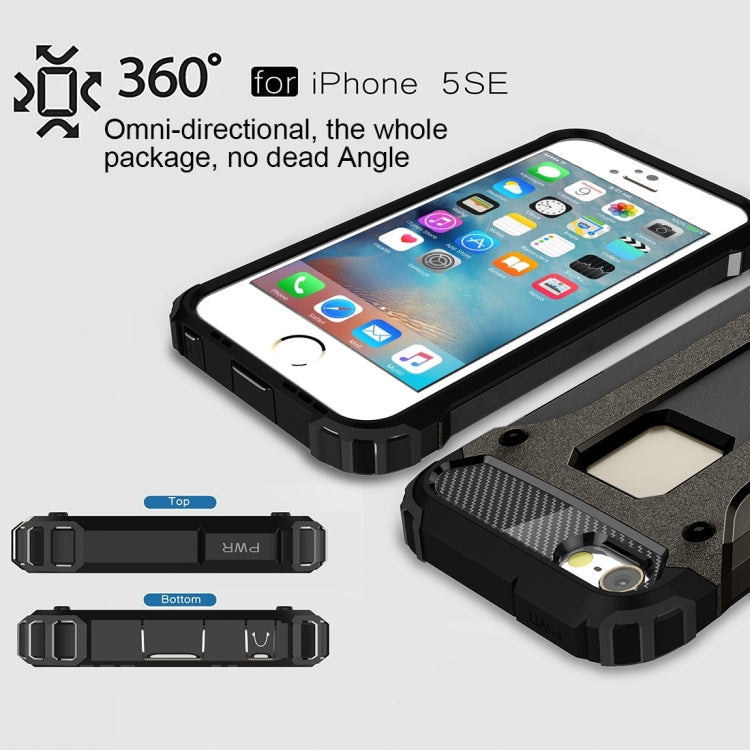 適用於蘋果iPhone SE & 5 & 5s 金剛鐵甲殼 TPU PC組合殼