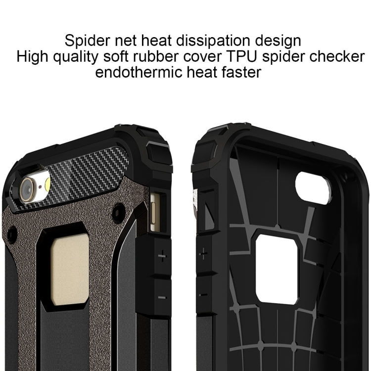 適用於蘋果iPhone SE & 5 & 5s 金剛鐵甲殼 TPU PC組合殼
