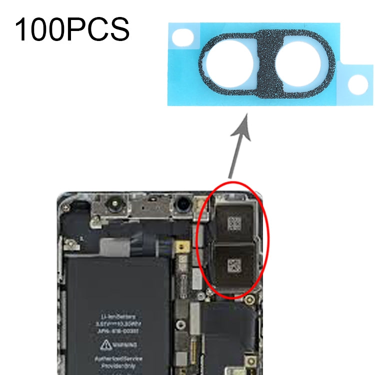 100個一賣 適用於iPhone X後置攝像頭棉墊