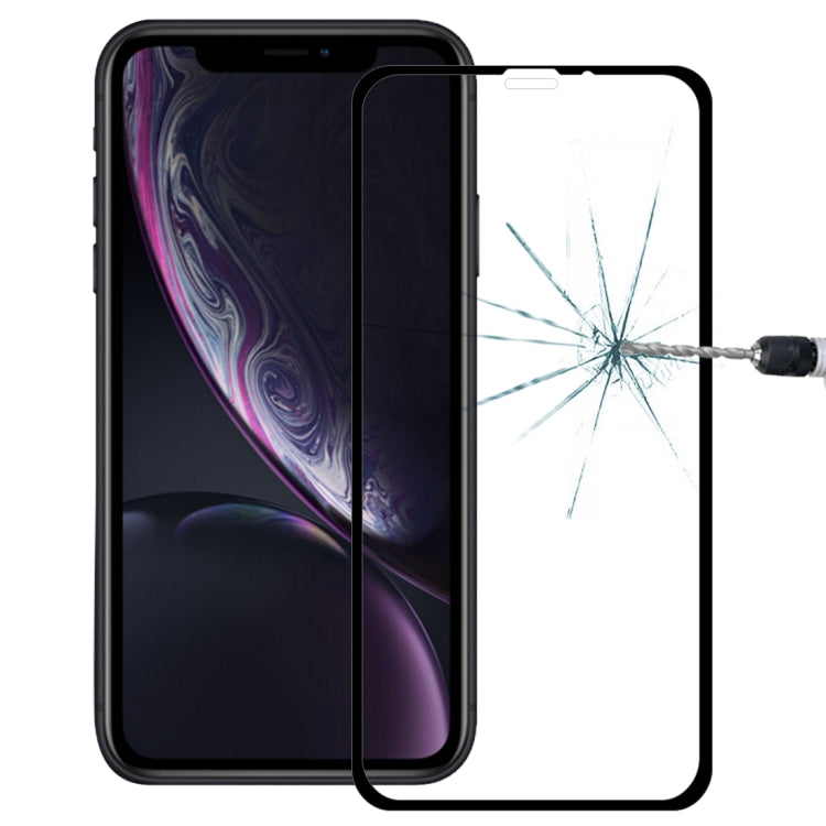 適用於iPhone XS Max 9H 弧邊絲印全屏鋼化膜