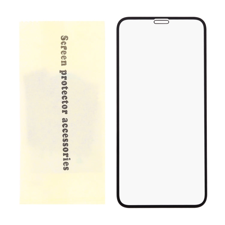 適用於iPhone XS Max 9H 弧邊絲印全屏鋼化膜