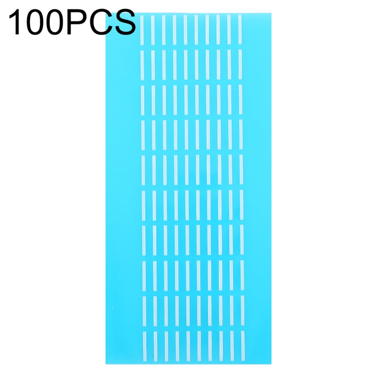 適用於iPhone X 遮光條 100個一賣