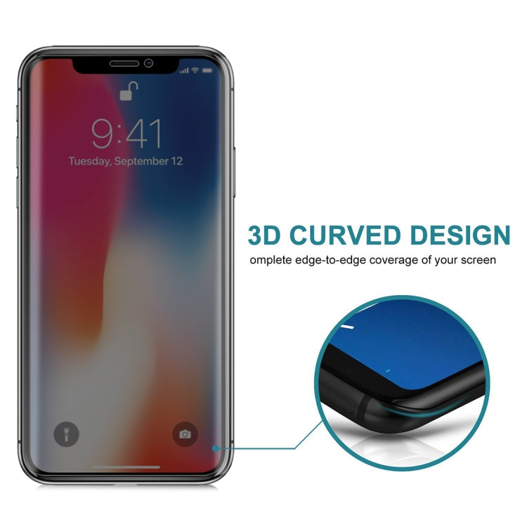適用於iPhone X 0.3mm 9H表面硬度 3D弧邊 防偷窺非全屏鋼化玻璃保護膜