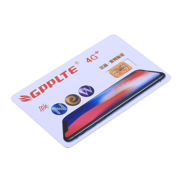 GPPLTE 4G+ PRO 3 超薄智能解鎖卡貼