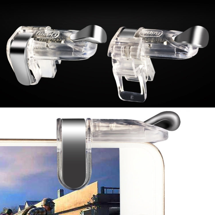 四代護機版 手游輔助工具 吃雞神器