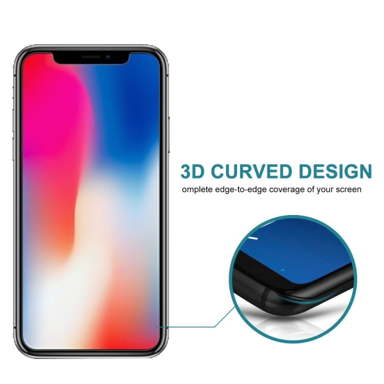 適用於iPhone X & XS  0.26mm 9H 3D高透非全屏防窺鋼化玻璃膜