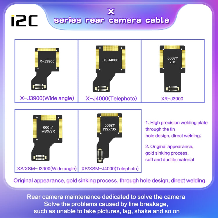 適用於iPhone X J4000 i2C 後置長焦攝像頭排線