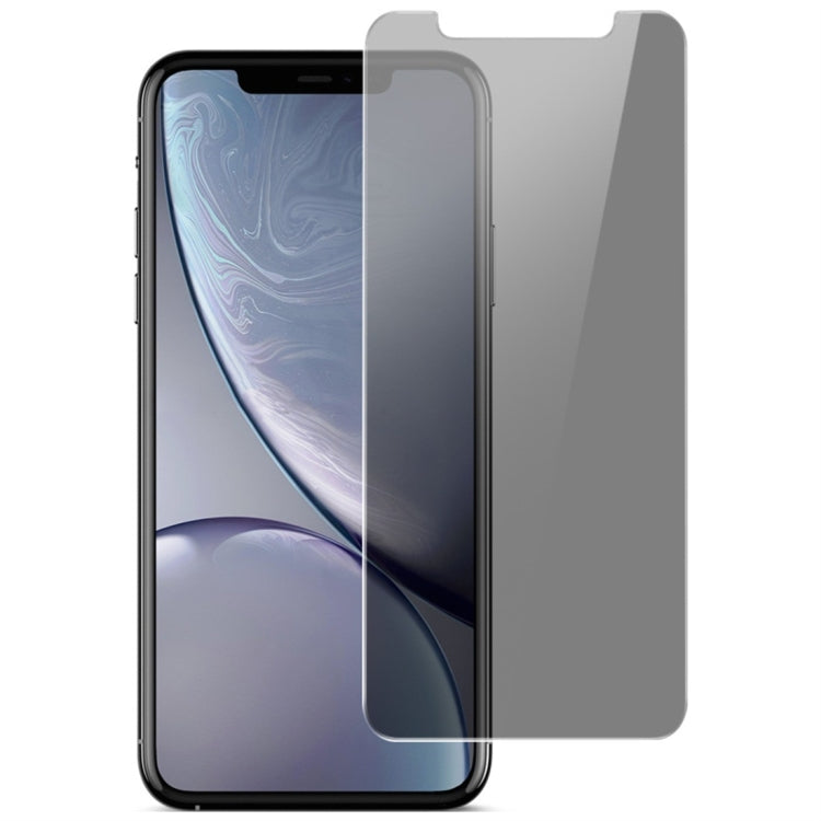 適用於iPhone 11 Pro 艾美克 9H 防窺鋼化玻璃膜