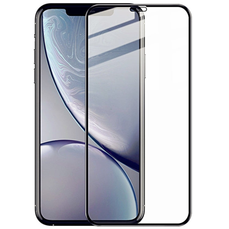 適用於iPhone 11 Pro 艾美克 9H 全屏高清鋼化玻璃膜Pro版
