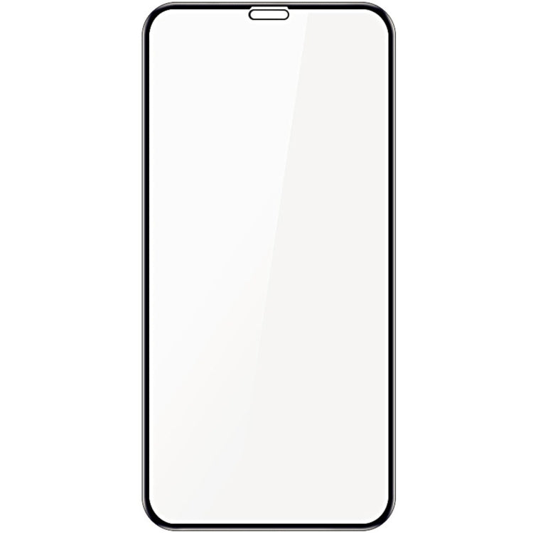 適用於iPhone 11 Pro 艾美克 9H 全屏高清鋼化玻璃膜Pro版