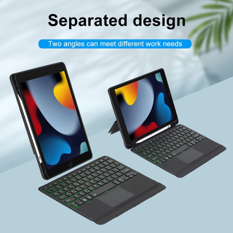 T102-AS 適用於 iPad 10.2 2021/2020/2019 / Air 3 10.5/Pro 10.5觸控背光分體款藍牙鍵盤皮套