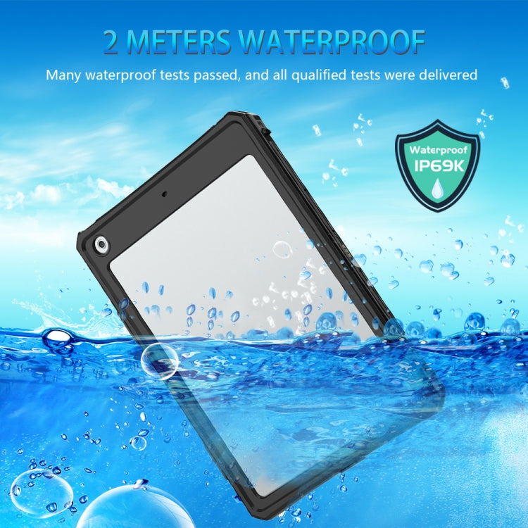 紅辣椒 PC + PET+ TPU防摔防水平板保護殼 適用於iPad 10.2 2021