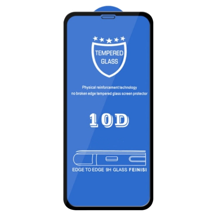 9H 10D全屏鋼化玻璃保護膜 適用於iPhone XS Max / iPhone 11 Pro Max