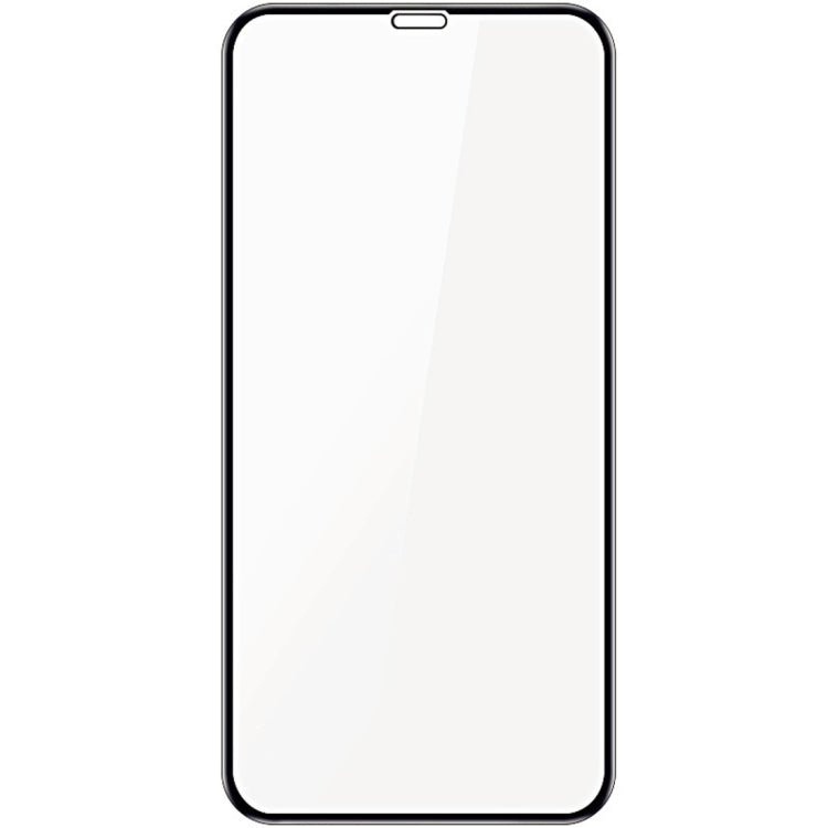 適用於iPhone 11 Pro Max 艾美克 9H 全屏高清鋼化玻璃膜Pro版